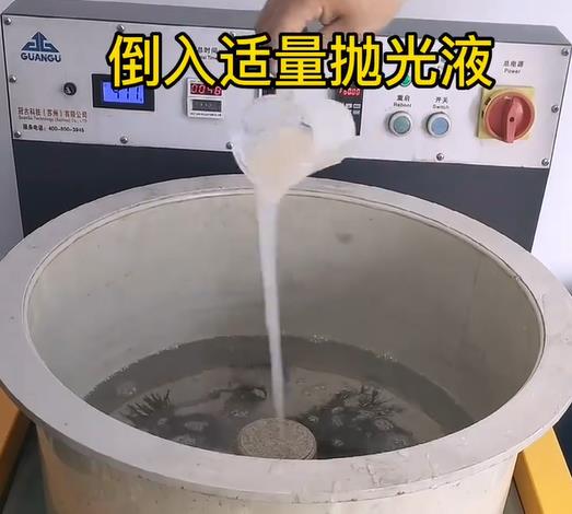 抛光液增加景宁不锈钢机械配件金属光泽