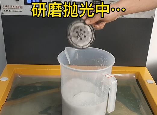 圆轮状景宁铝件样品